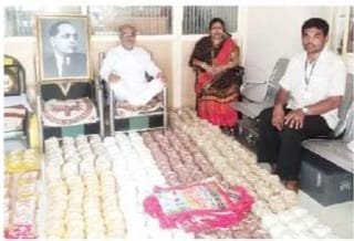 Food distribution
